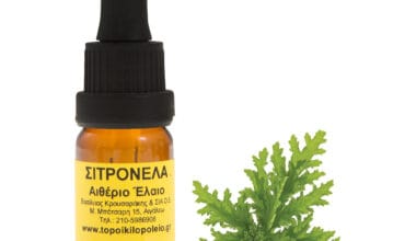 Σιτρονέλλα αιθέριο έλαιο 10ml