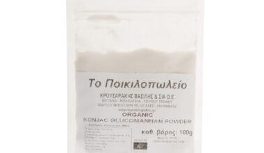 Σκόνη Konjac (γλυκομανάννη) Το Ποικιλοπωλείο 100 γρ.