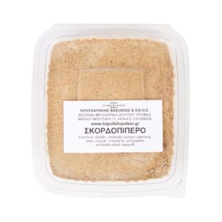 Σκορδοπίπερο 70 γρ.