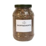 Σκορπιδόχορτο - Image 2