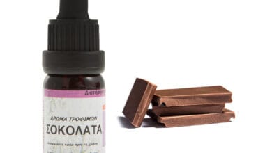 Σοκολάτα συμπυκνωμένο άρωμα τροφίμων 10ml