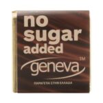 Σοκολατάκια Geneva No Sugar Added bitter κουτί 167 τεμ. 2,5 κιλά - Image 2