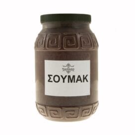 Σουμάκ - Image 2