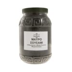 Σουσάμι μαύρο (ή Μαυροκούκι ή Μαύρο Κύμινο ή Μαυροσούσαμο) - Image 2