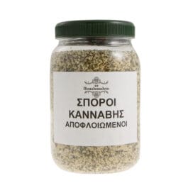 Σπόροι κάνναβης αποφλοιωμένοι 100 γρ. - Image 2