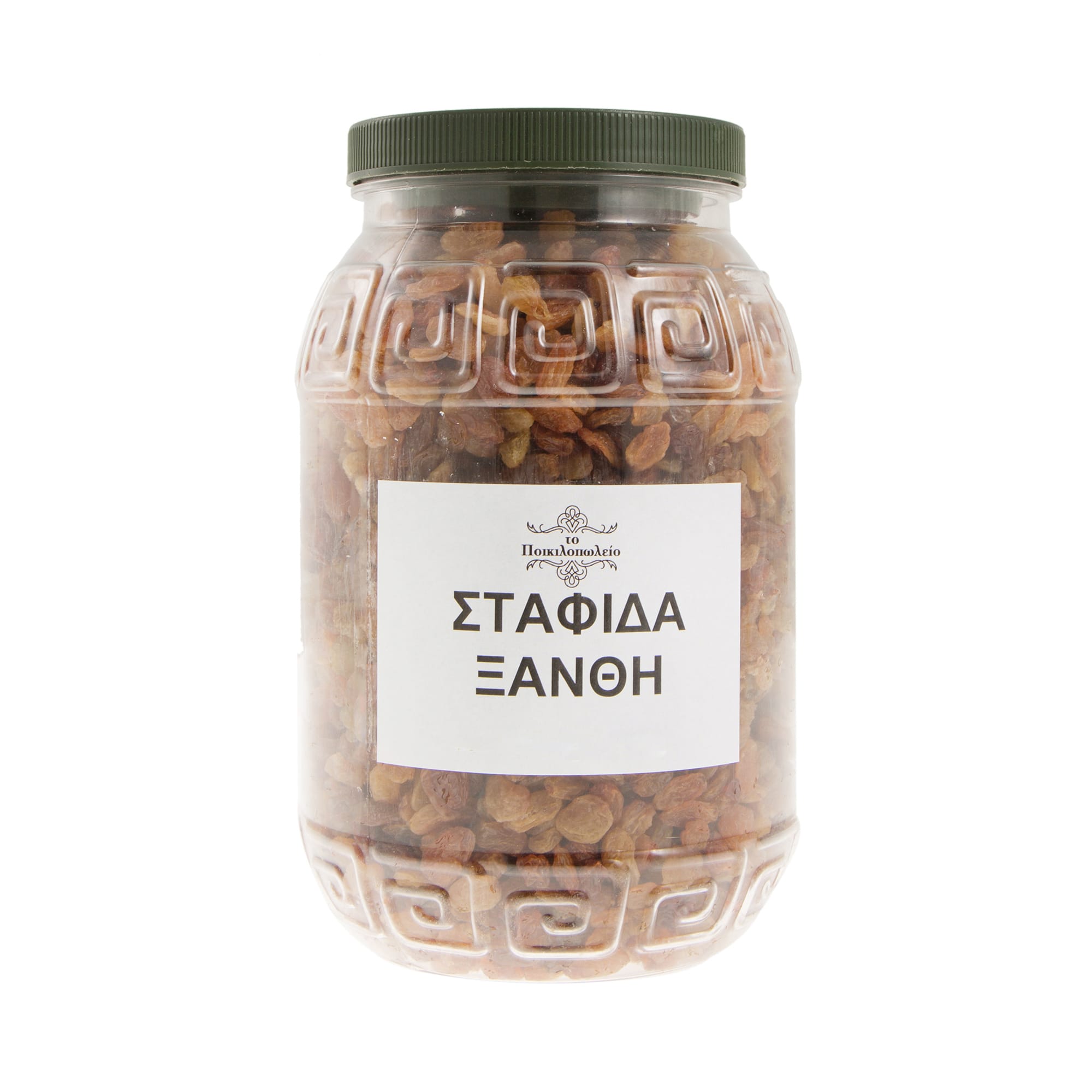 Σταφίδα ξανθή (ελληνική) - Image 2