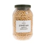 Στραγάλι αφράτο χωρίς αλάτι - Image 2