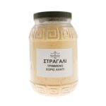 Στραγάλι τριμμένο χωρίς αλάτι - Image 2