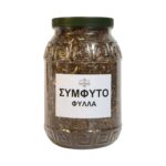 Σύμφυτο φύλλα - Image 2