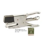 Συρραπτική μηχανή Maestri Primula 12 - Image 3