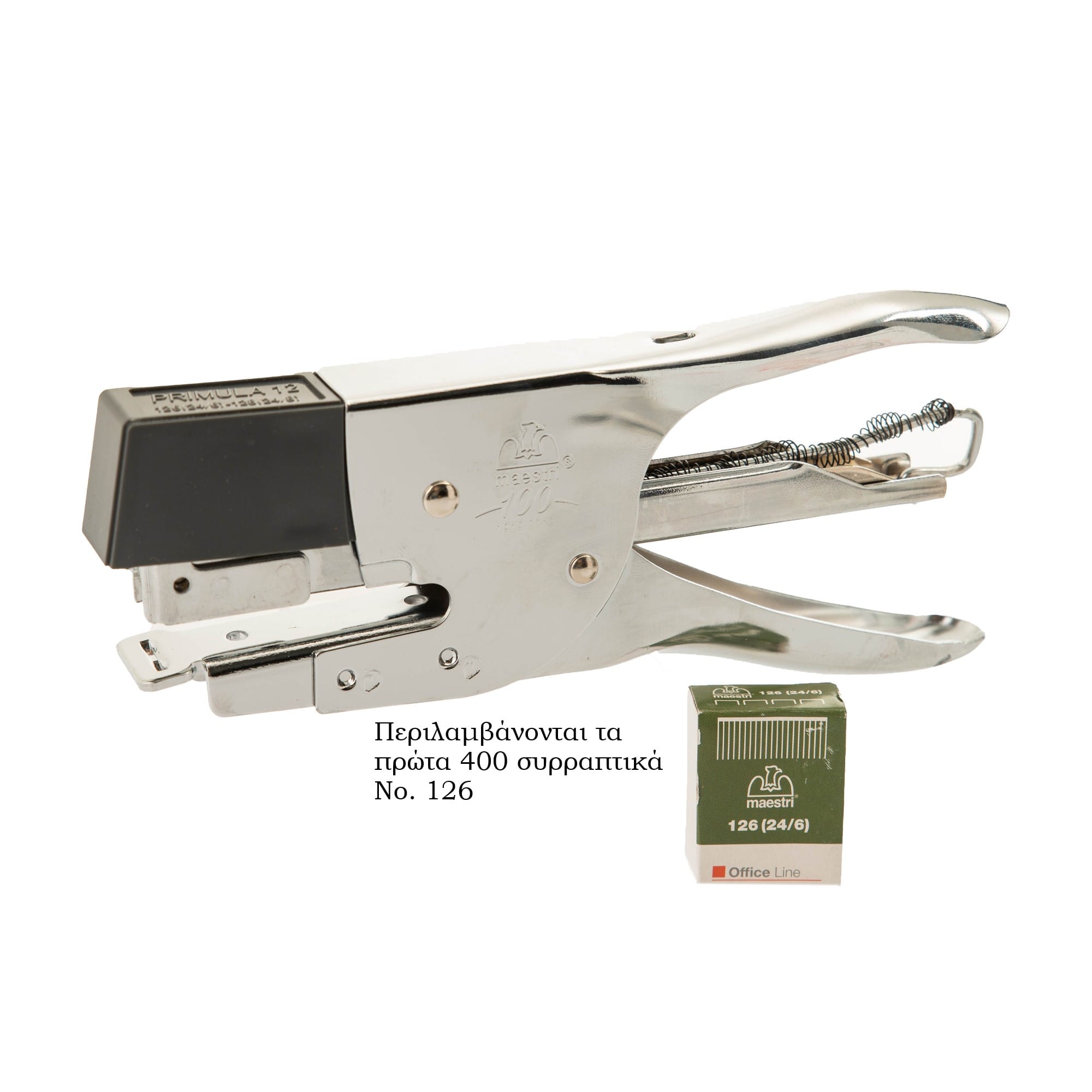 Συρραπτική μηχανή Maestri Primula 12 - Image 3