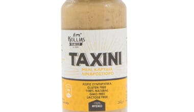 Ταχίνι με μέλι, καρύδια & λιναρόσπορο Κόλλιας 260 γρ. (χωρίς γλουτένη)