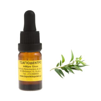 Τεϊόδεντρο (ή Τσαγιόδεντρο) αιθέριο έλαιο 10ml
