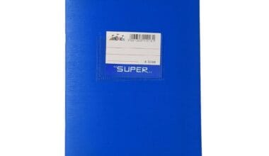 Τετράδιο μπλε αντιγραφής 50 φ. Super Διεθνές 1 τεμ.