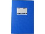 Τετράδιο μπλε ριγέ απλό 100 φ. Salko Paper 1 τεμ.