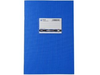Τετράδιο μπλε ριγέ εκθέσεων 50 φ. Salko Paper 1 τεμ.