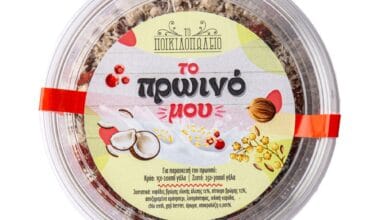 Το Πρωινό Μου 100 γρ.