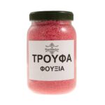 Τρούφα χρωματιστή - Image 5