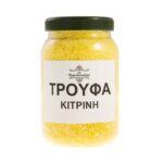 Τρούφα χρωματιστή - Image 9