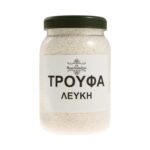 Τρούφα χρωματιστή - Image 15