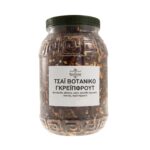 Τσάι Βοτανικό Γκρέιπφρουτ - Image 2
