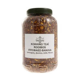 Τσάι Κόκκινο Rooibos Ιπποφαές-Βανίλια - Image 2