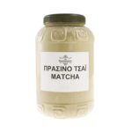 Τσάι Μάτσα (Matcha) - Image 3