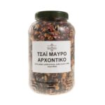 Τσάι Μαύρο Αρχοντικό - Image 2