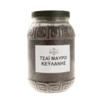 Τσάι Μαύρο Κεϋλάνης - Image 2