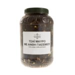 Τσάι Μαύρο με Άνθη Γιασεμιού - Image 2