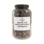 Τσάι Μαύρο Μήλο-Πορτοκάλι-Γαρύφαλλο - Image 2