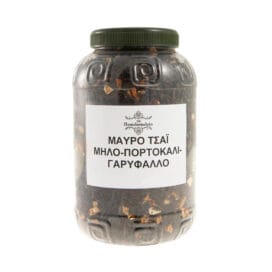 Τσάι Μαύρο Μήλο-Πορτοκάλι-Γαρύφαλλο - Image 2