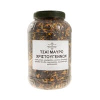 Τσάι Μαύρο Χριστουγέννων (Christmas Tea) - Image 2