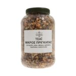 Τσάι με βότανα Μικρός Πρίγκηπας - Image 2