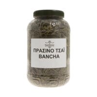 Τσάι Πράσινο Bancha - Image 2