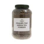 Τσάι Πράσινο (Green Tea Powder) - Image 2
