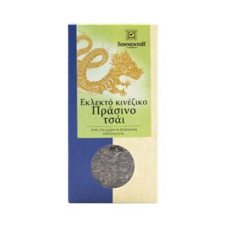 Τσάι πράσινο Κίνας εκλεκτό Sonnentor ΒΙΟ 100 γρ.