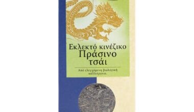 Τσάι πράσινο Κίνας εκλεκτό Sonnentor ΒΙΟ 100 γρ.