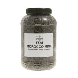 Τσάι Πράσινο Κίνας Morocco Mint - Image 2