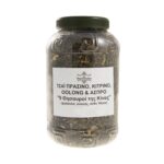 Τσάι Πράσινο, Κίτρινο, Oolong & Άσπρο ("9 Θησαυροί της Κίνας") - Image 2