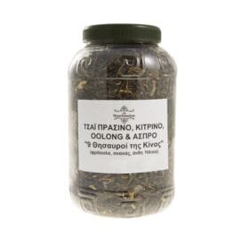 Τσάι Πράσινο, Κίτρινο, Oolong & Άσπρο ("9 Θησαυροί της Κίνας") - Image 2