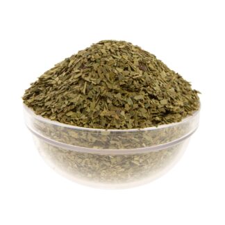 Τσάι Πράσινο Μάτε (Yerba Mate)