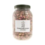 Τσάι Τριανταφυλλάκι Ροζ - Image 2