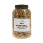 Τσάι Χαμό-μηλο - Image 2