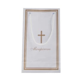 Τσαντάκι μνημοσύνου με κορδόνι λευκό 10 τεμ.