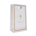 Τσαντάκι μνημοσύνου με χούφτα λευκό 10 τεμ.