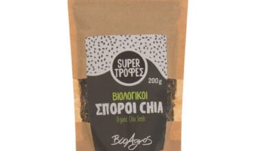 Τσία Βιο Αγρός ΒΙΟ 200 γρ.