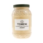 Τσιμένι (ή Μοσχοσίταρο ή Τριγωνέλλα) σκόνη - Image 2