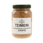 Τσιμένι (ή Μοσχοσίταρο ή Τριγωνέλλα) σπόροι - Image 2