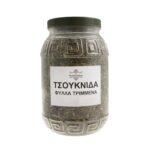 Τσουκνίδα φύλλα τριμμένα - Image 2